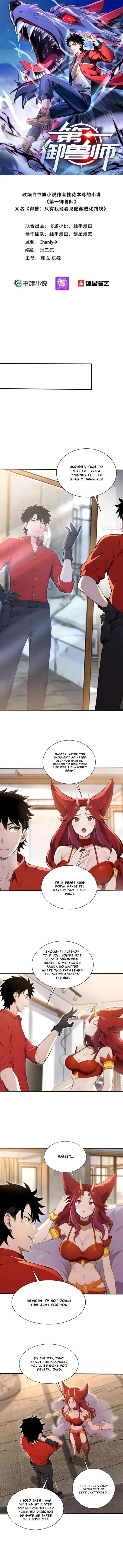 Page 1 of Chapter 46