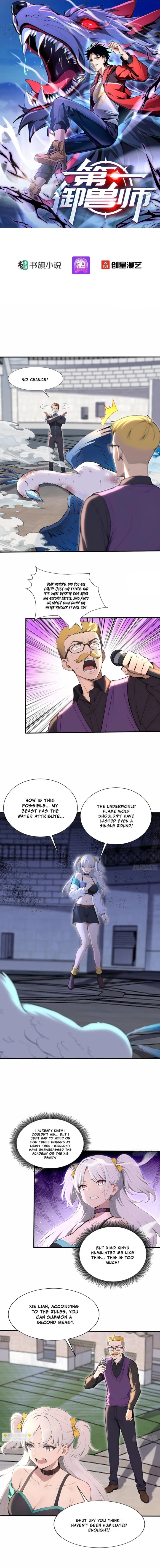 Page 1 of Chapter 63