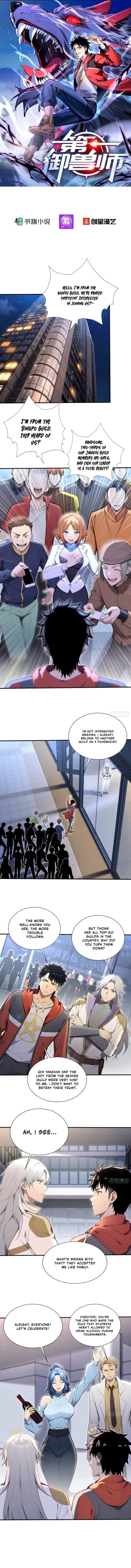 Page 1 of Chapter 64