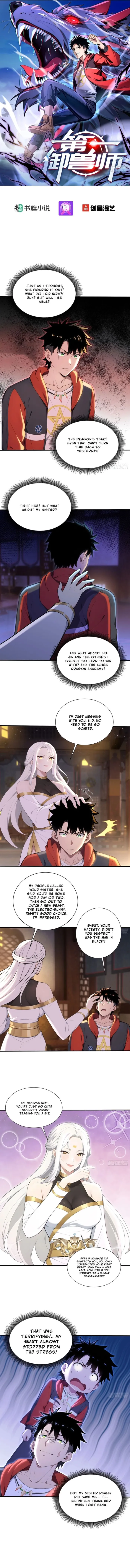 Page 1 of Chapter 65