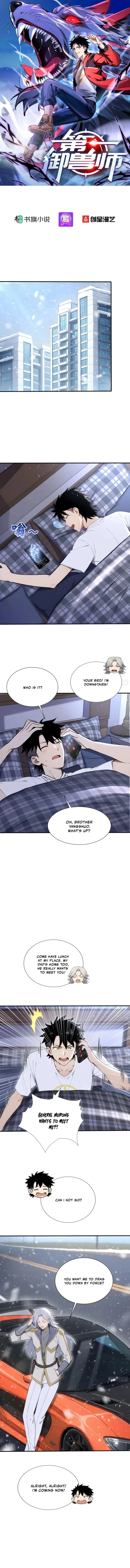 Page 1 of Chapter 76