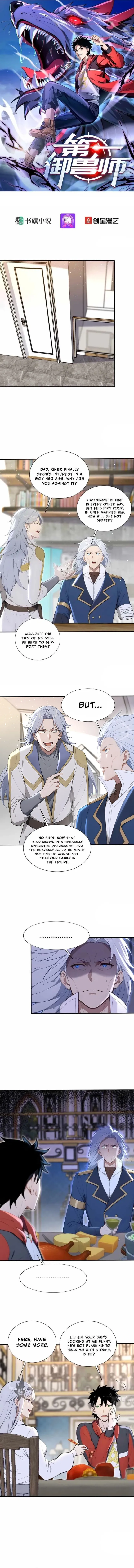 Page 1 of Chapter 77