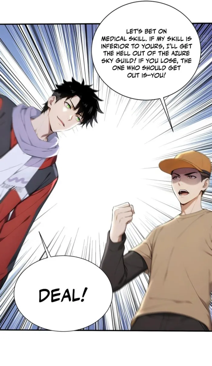 Page 7 of Chapter 80