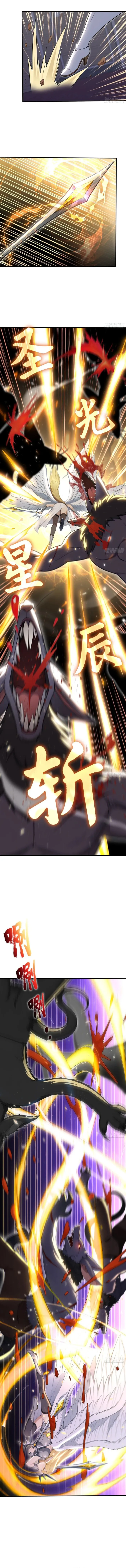 Page 4 of Chapter 81