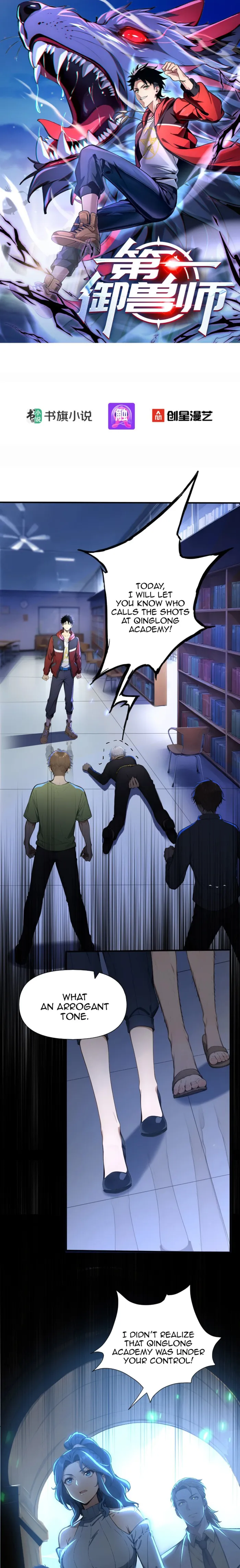 Page 1 of Chapter 8