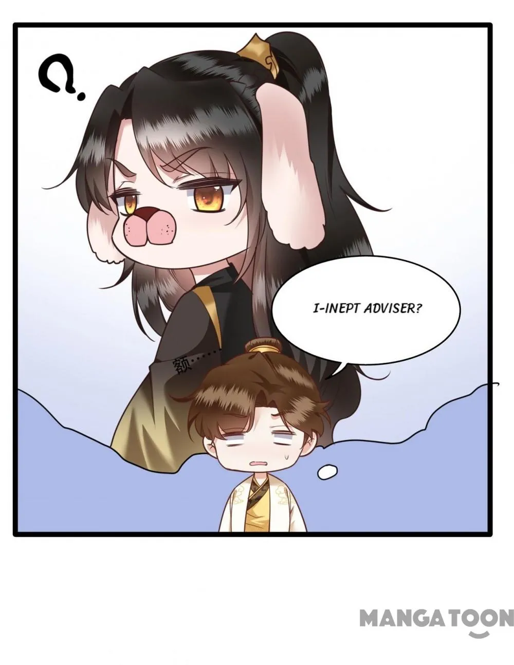 Page 17 of Chapter 18