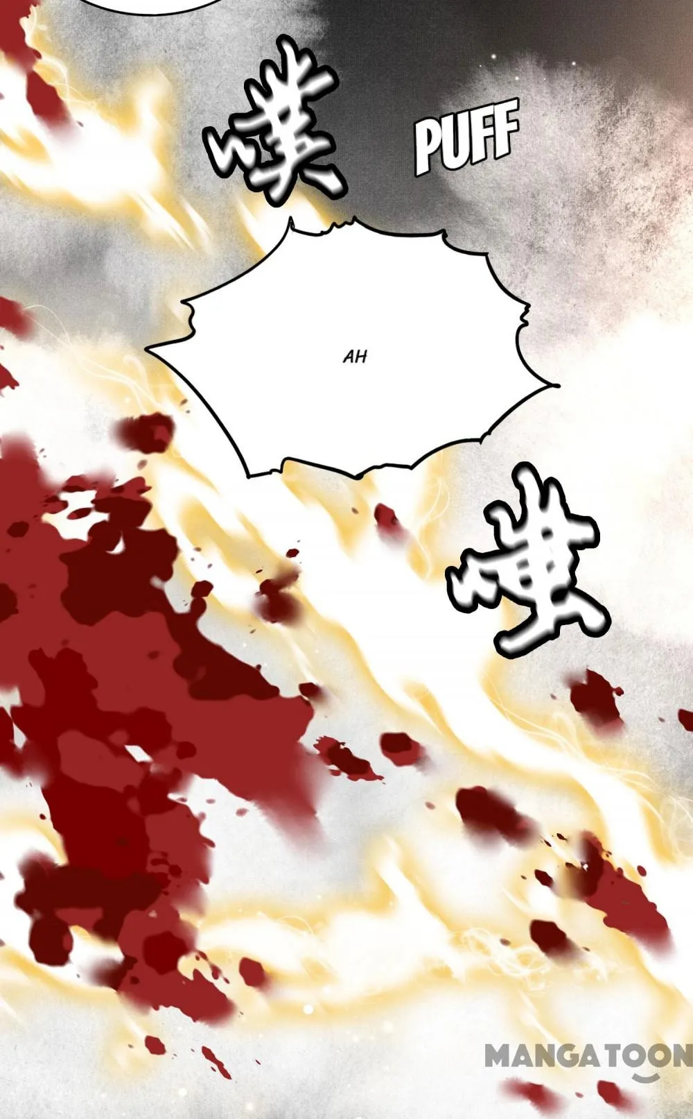 Page 18 of Chapter 21