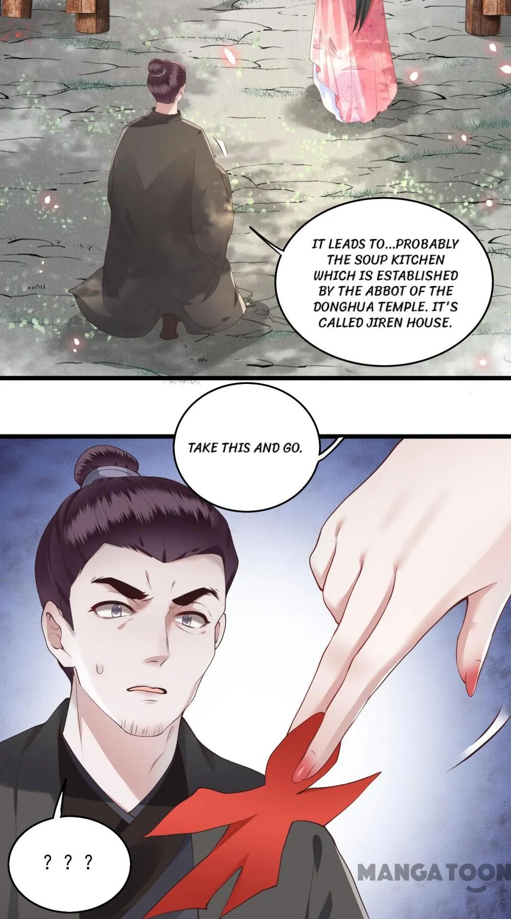 Page 33 of Chapter 21