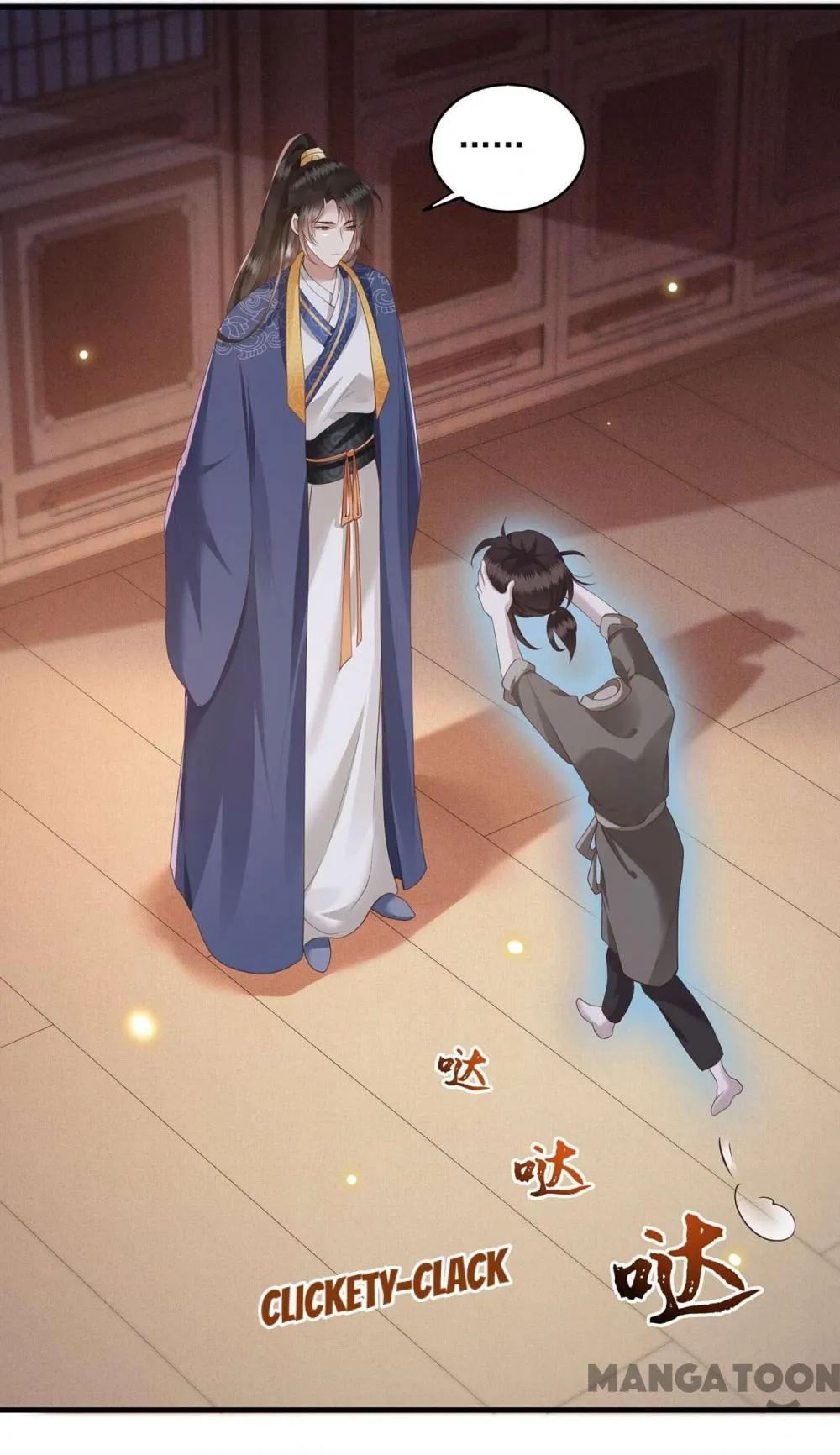 Page 32 of Chapter 23