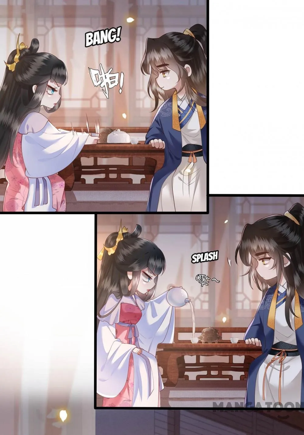 Page 21 of Chapter 25