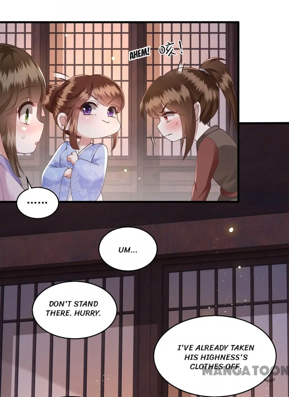 Page 33 of Chapter 25