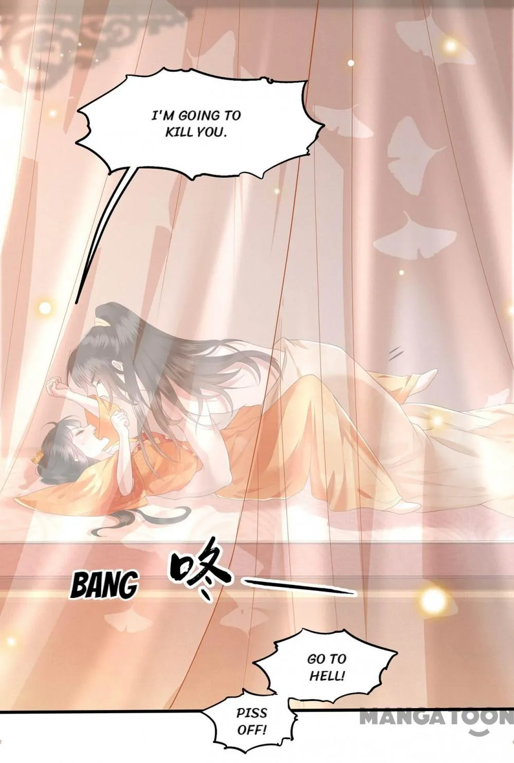 Page 12 of Chapter 26