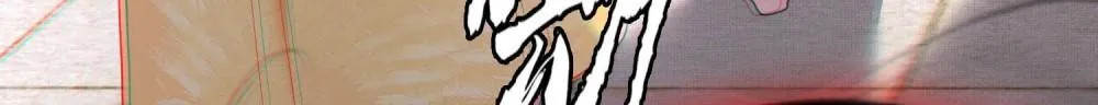 Page 16 of Chapter 28