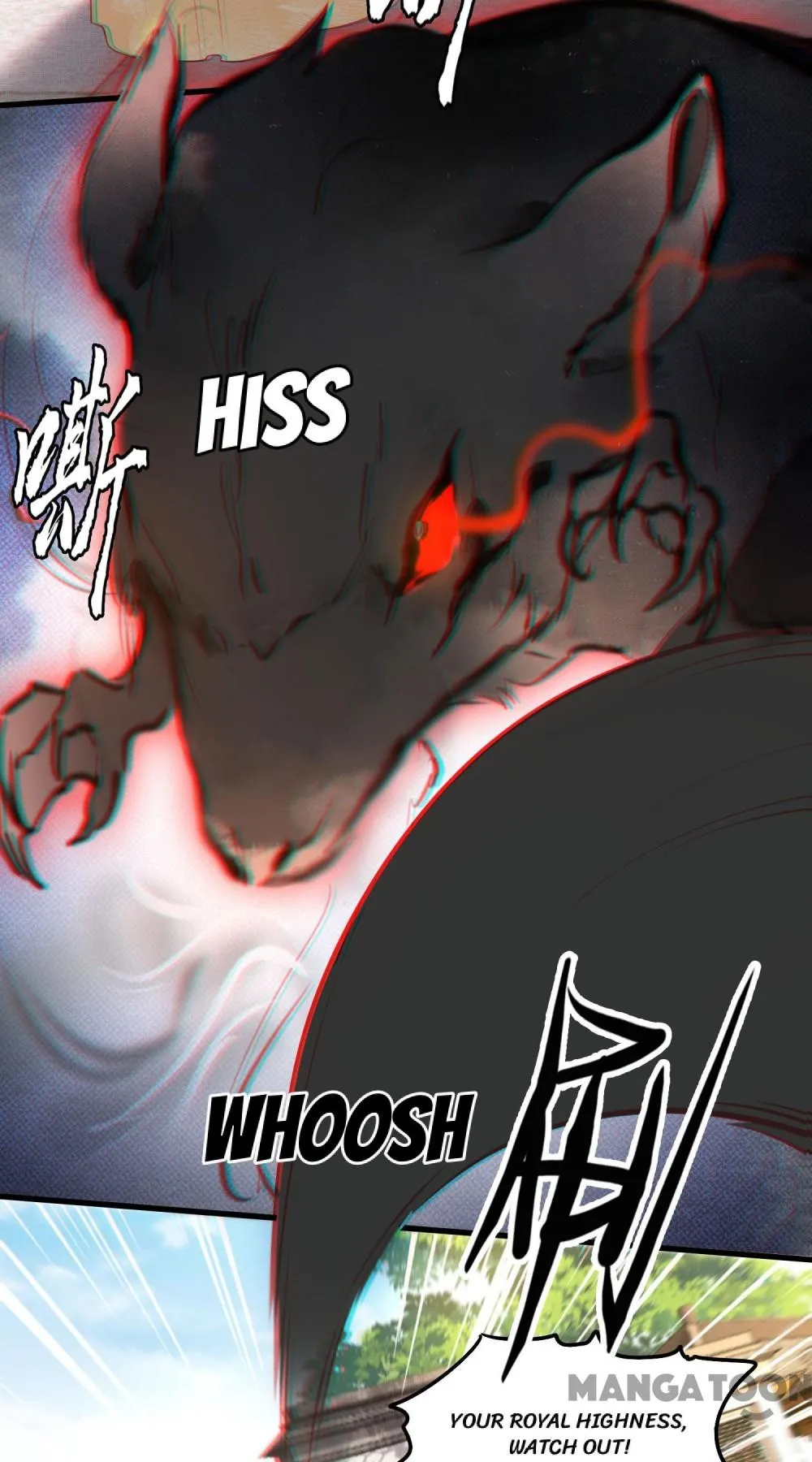 Page 17 of Chapter 28