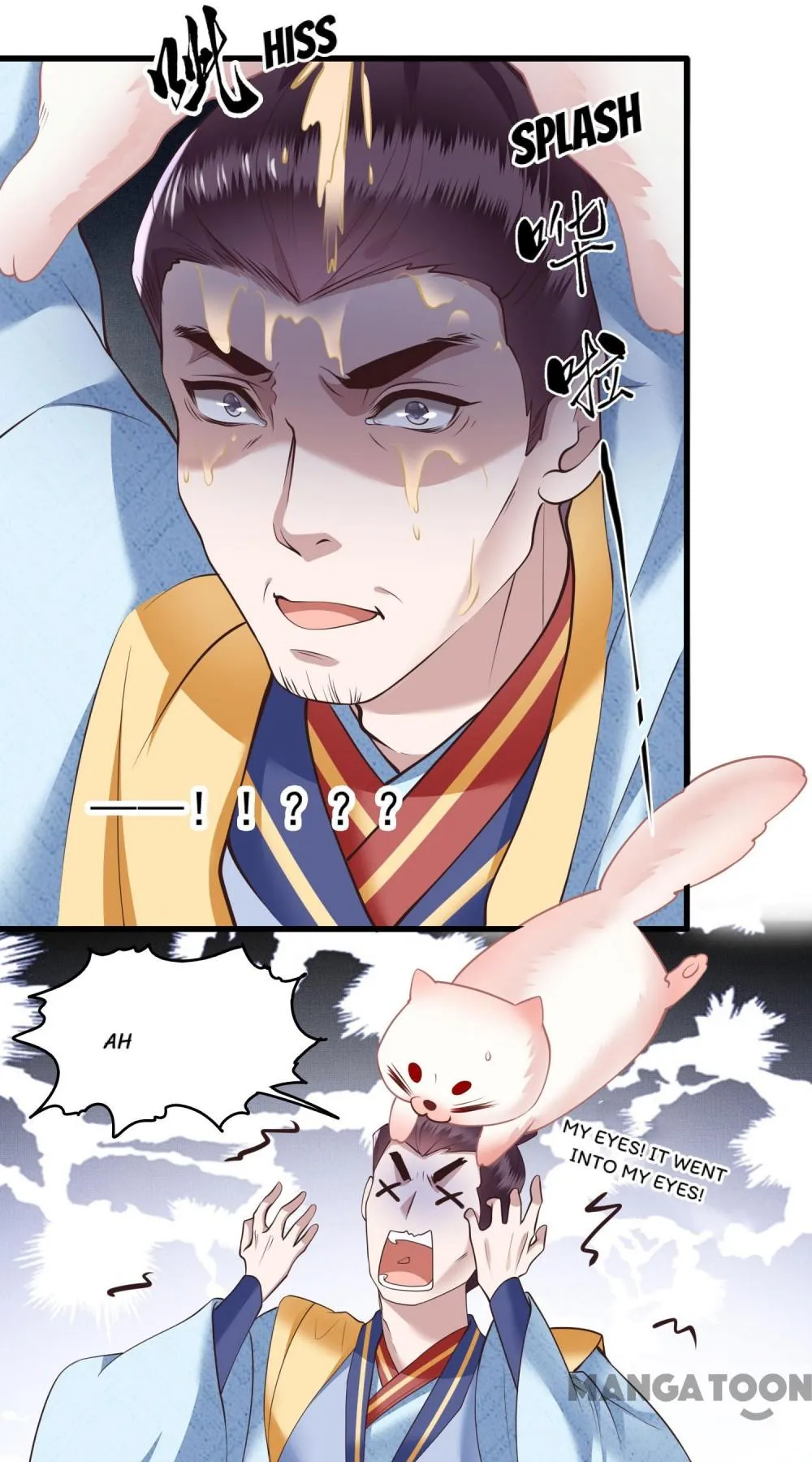 Page 12 of Chapter 29