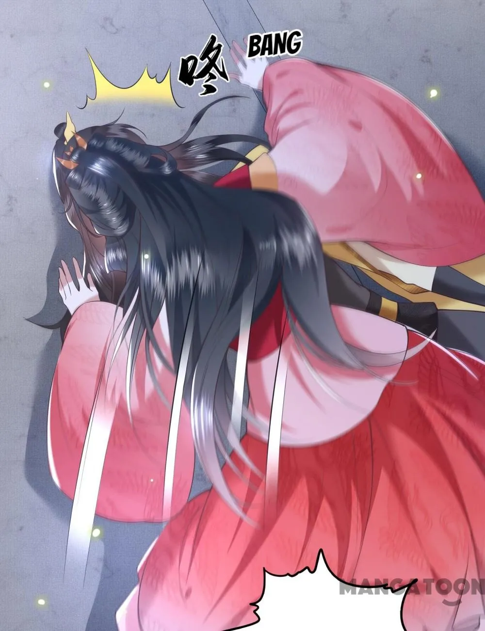 Page 17 of Chapter 31
