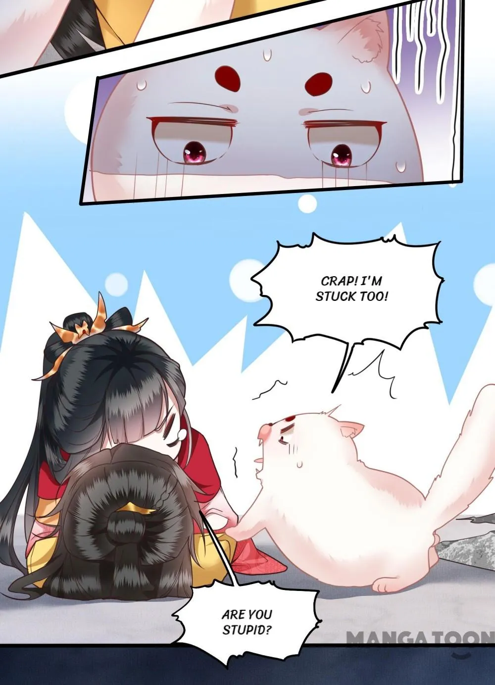 Page 25 of Chapter 31