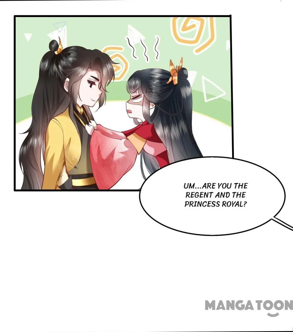 Page 14 of Chapter 32