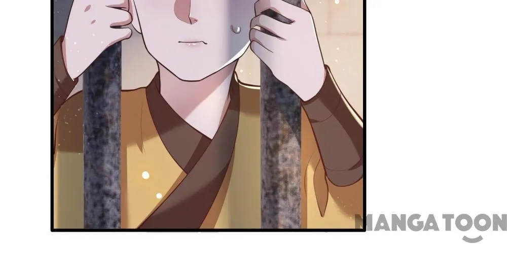 Page 16 of Chapter 32