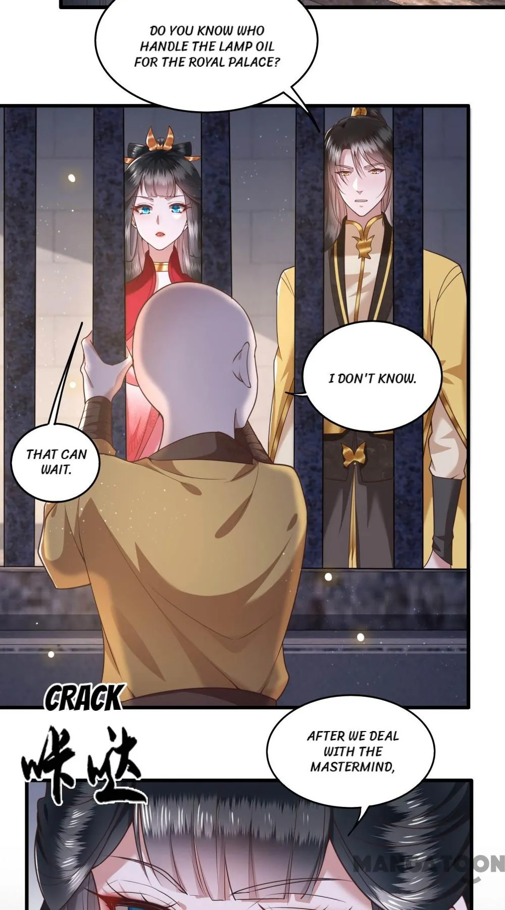 Page 34 of Chapter 32