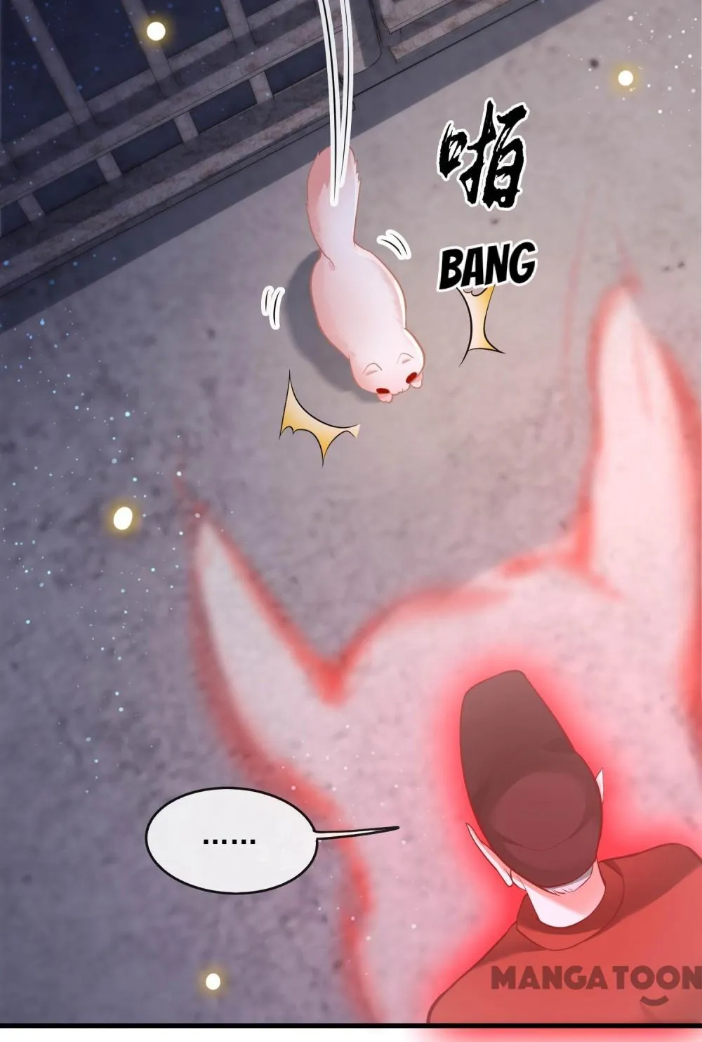 Page 26 of Chapter 33