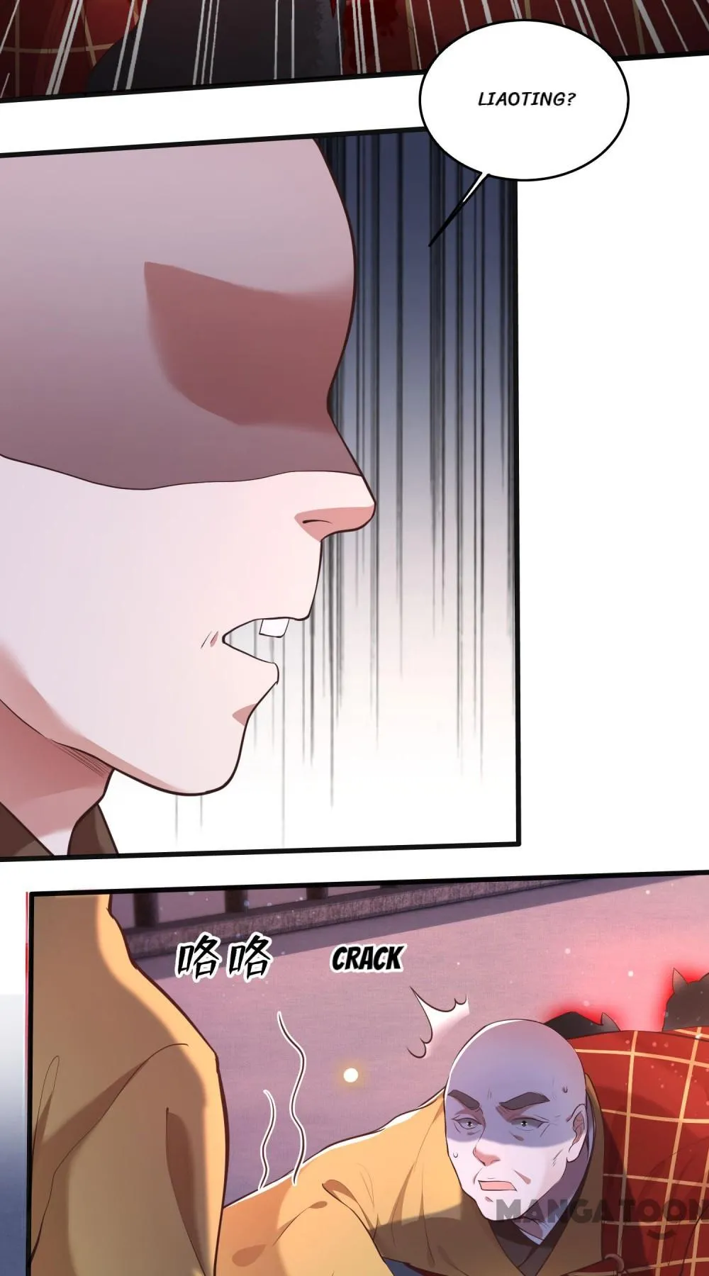 Page 4 of Chapter 34