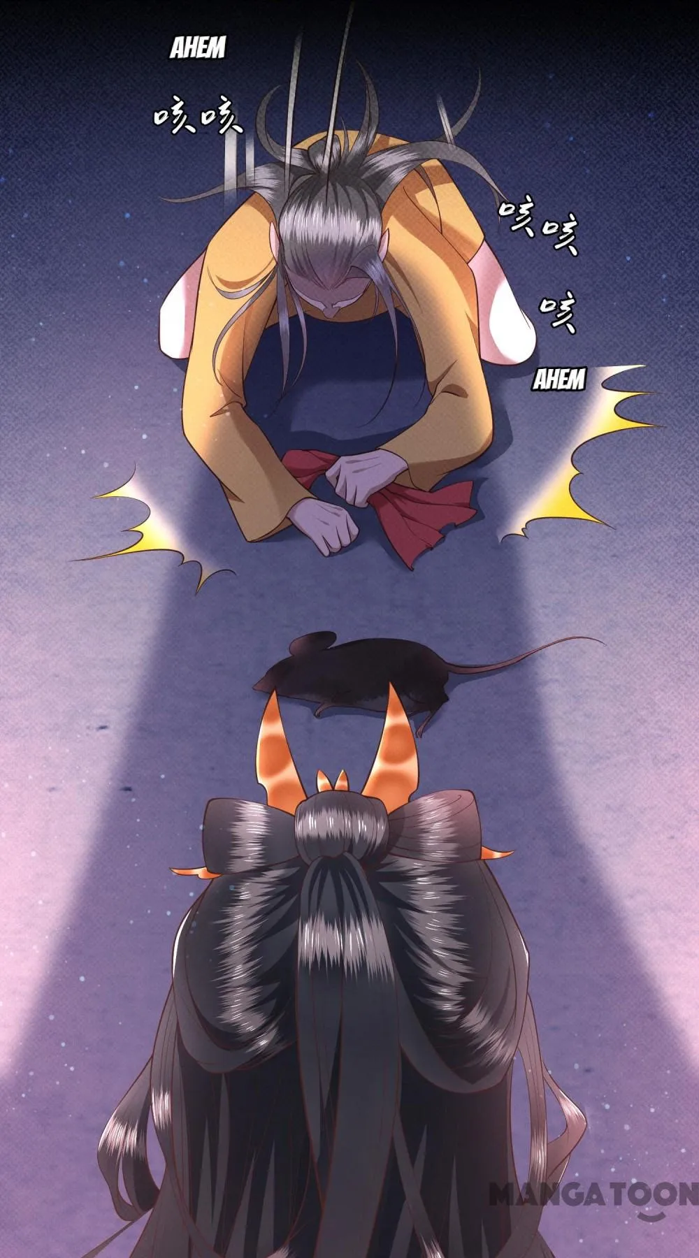 Page 24 of Chapter 35