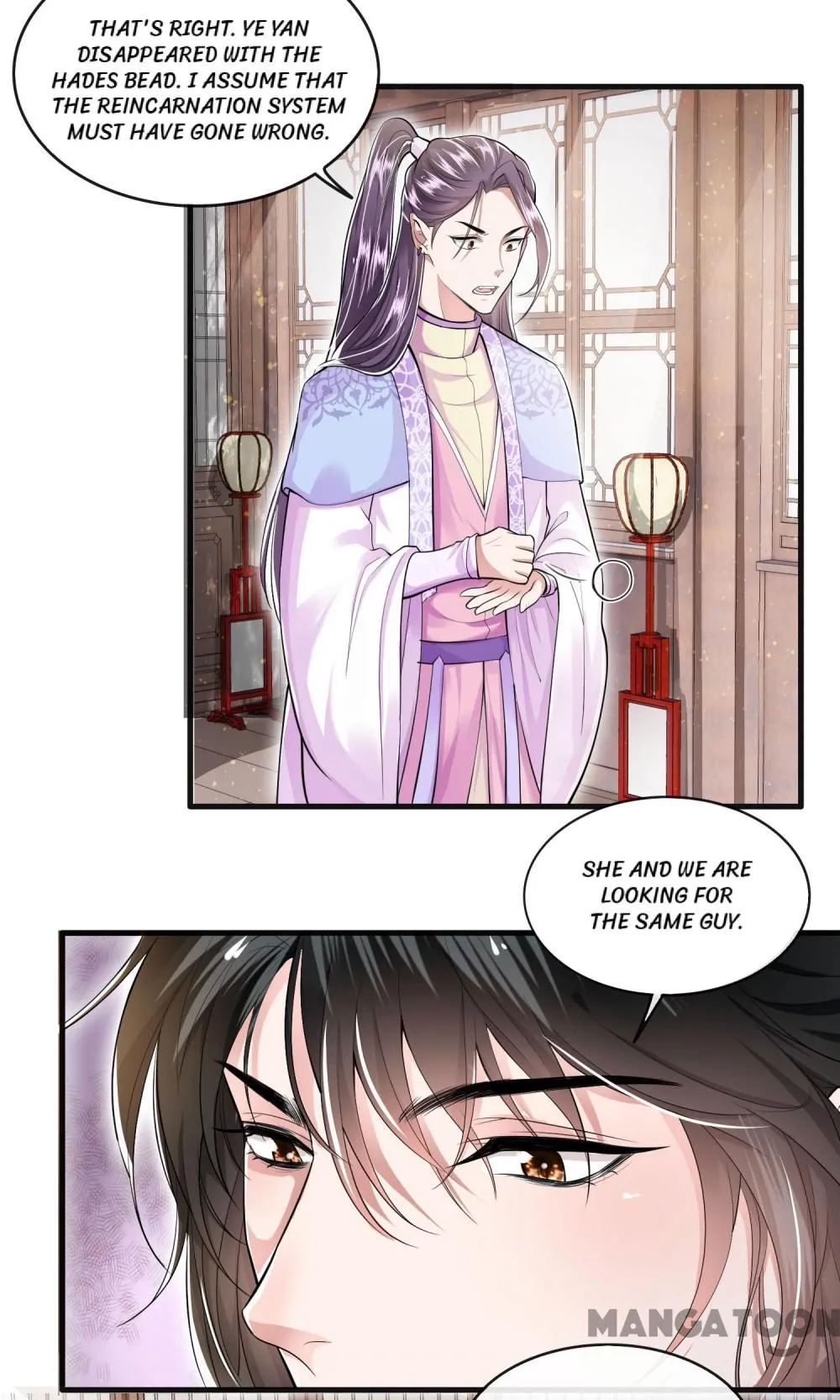 Page 3 of Chapter 37