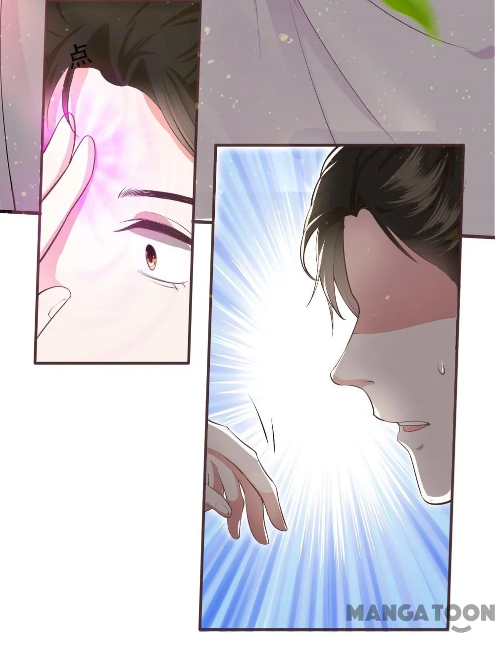 Page 11 of Chapter 37
