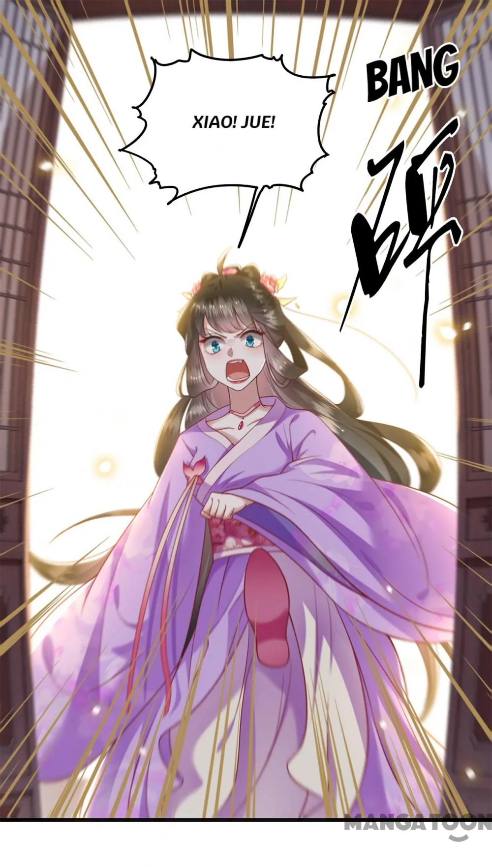 Page 1 of Chapter 38