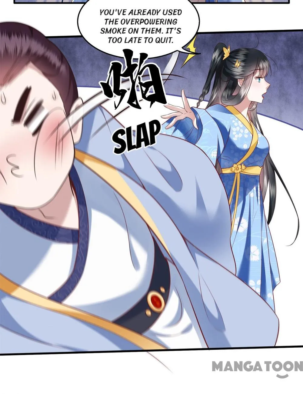 Page 9 of Chapter 39