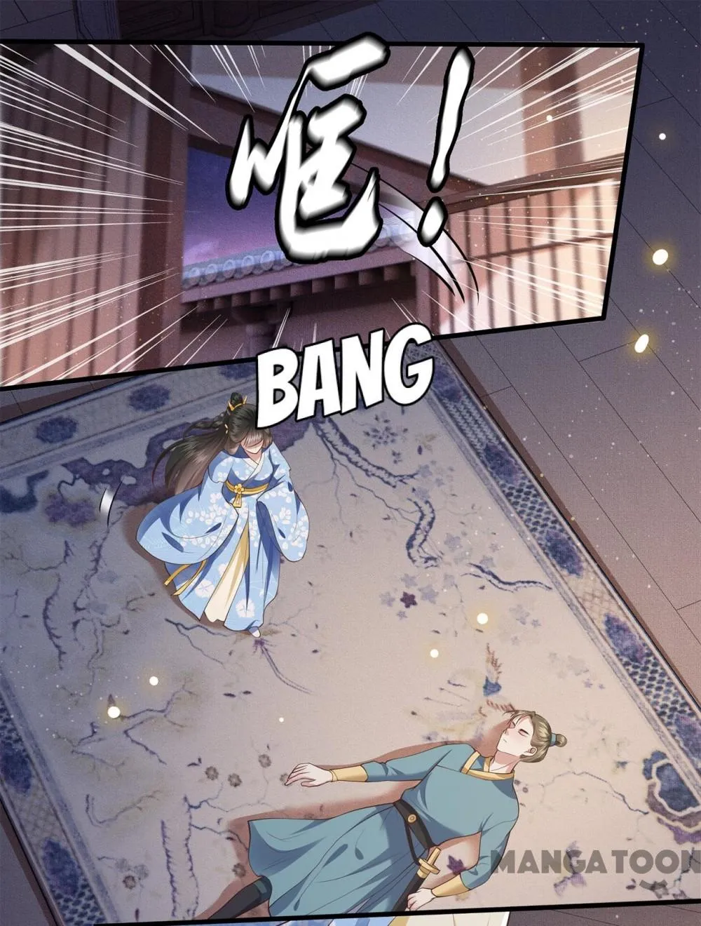 Page 10 of Chapter 39