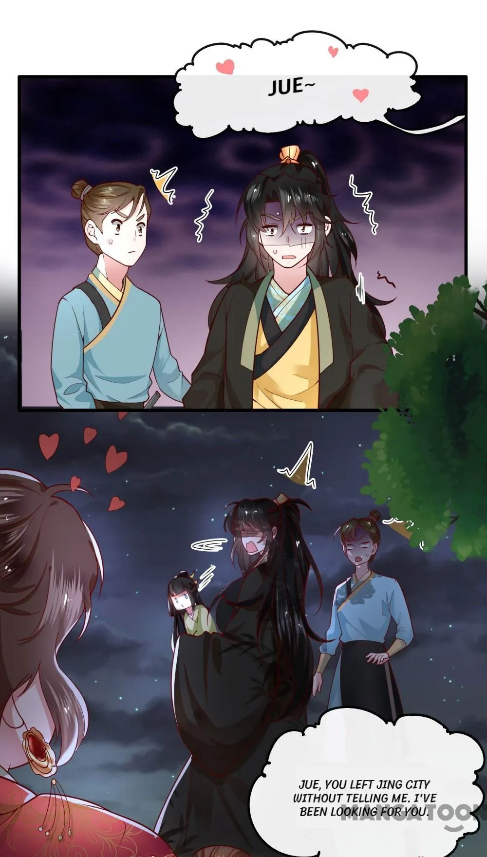 Page 31 of Chapter 40