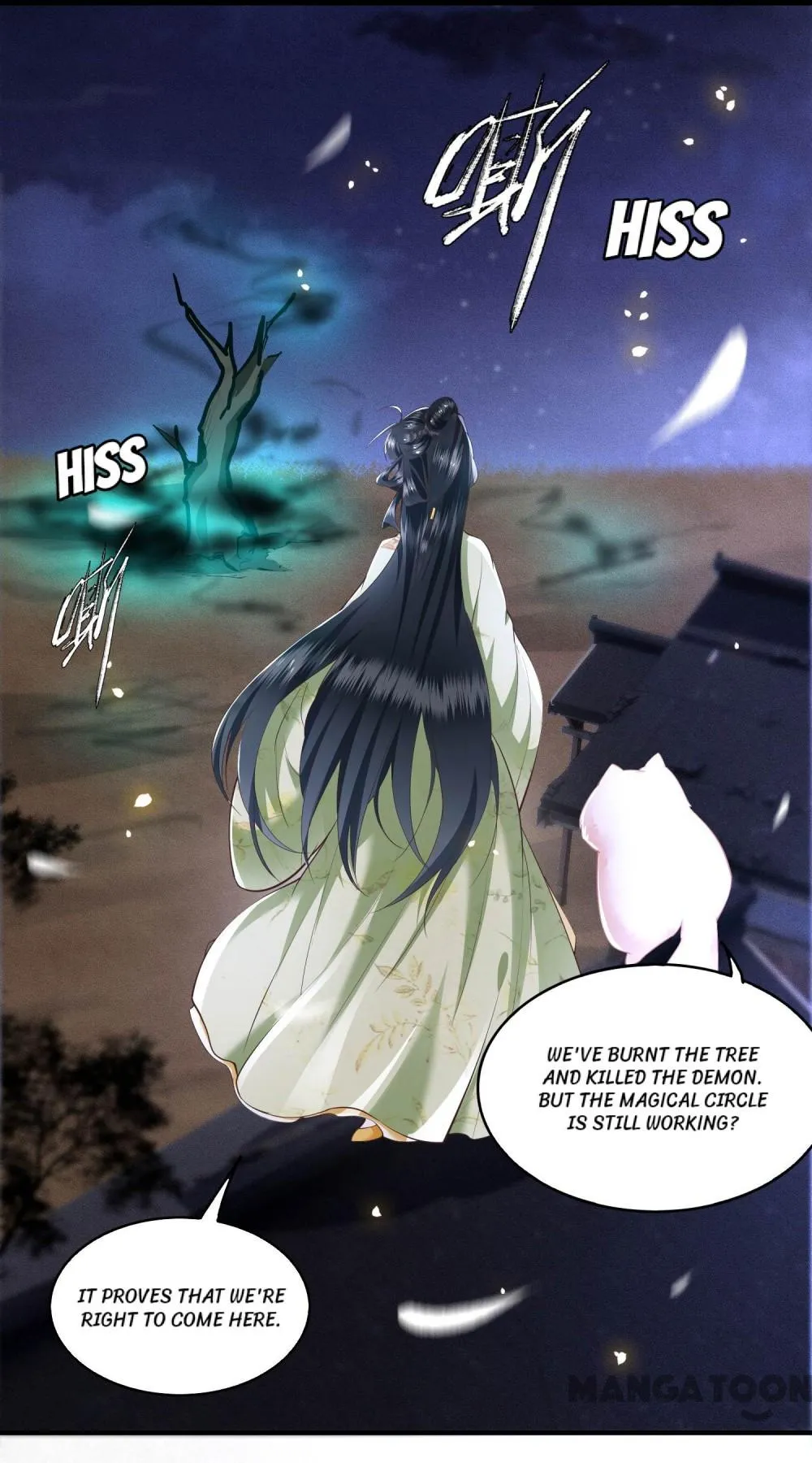 Page 17 of Chapter 41