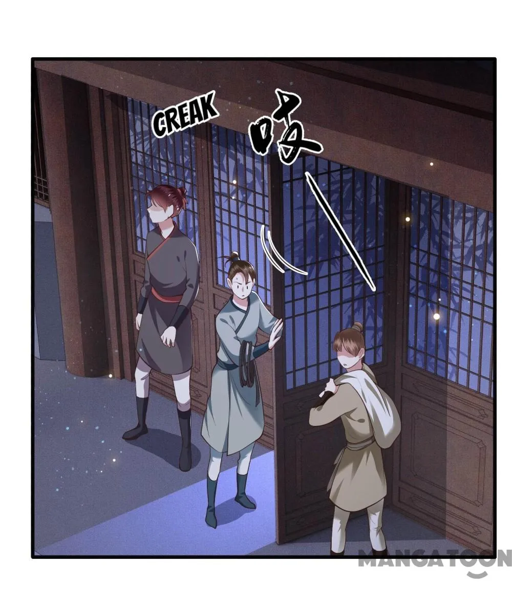 Page 31 of Chapter 41