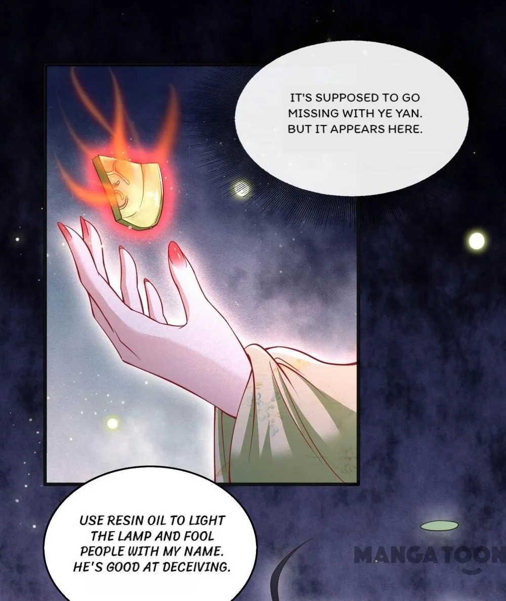 Page 29 of Chapter 42