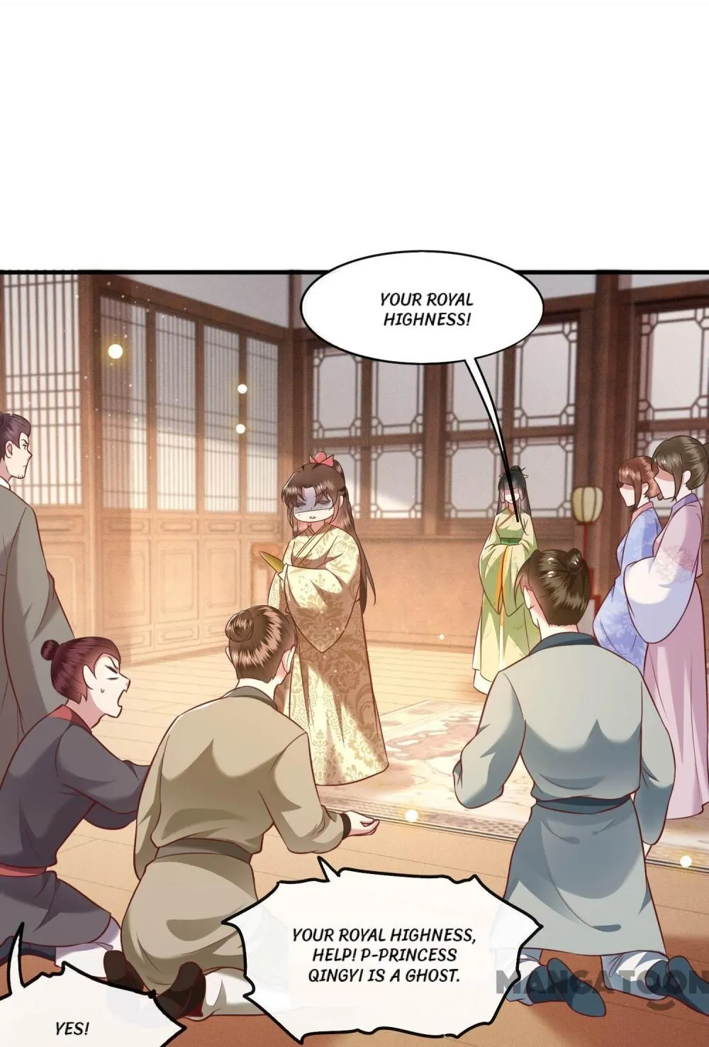 Page 16 of Chapter 44