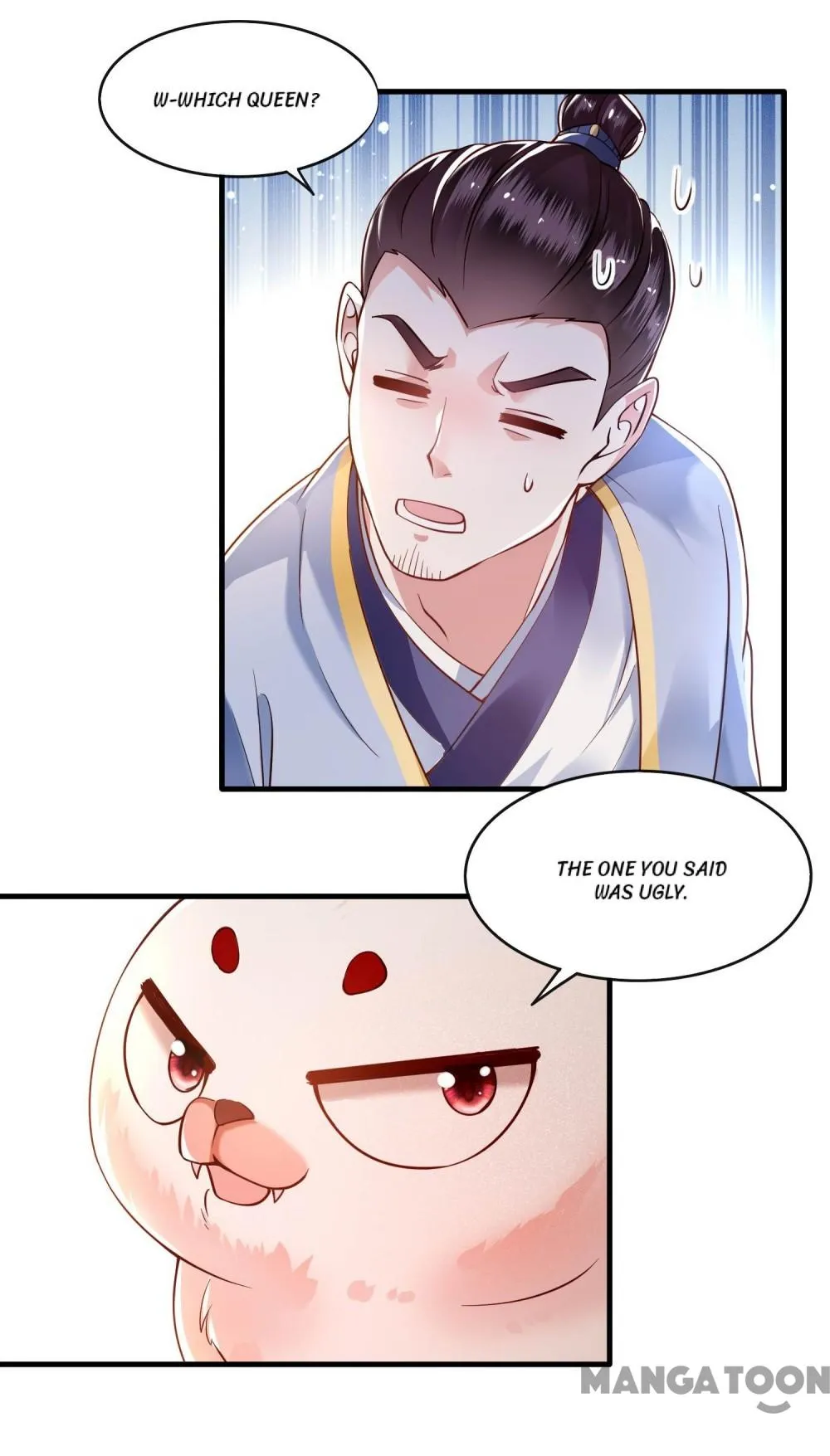 Page 25 of Chapter 44
