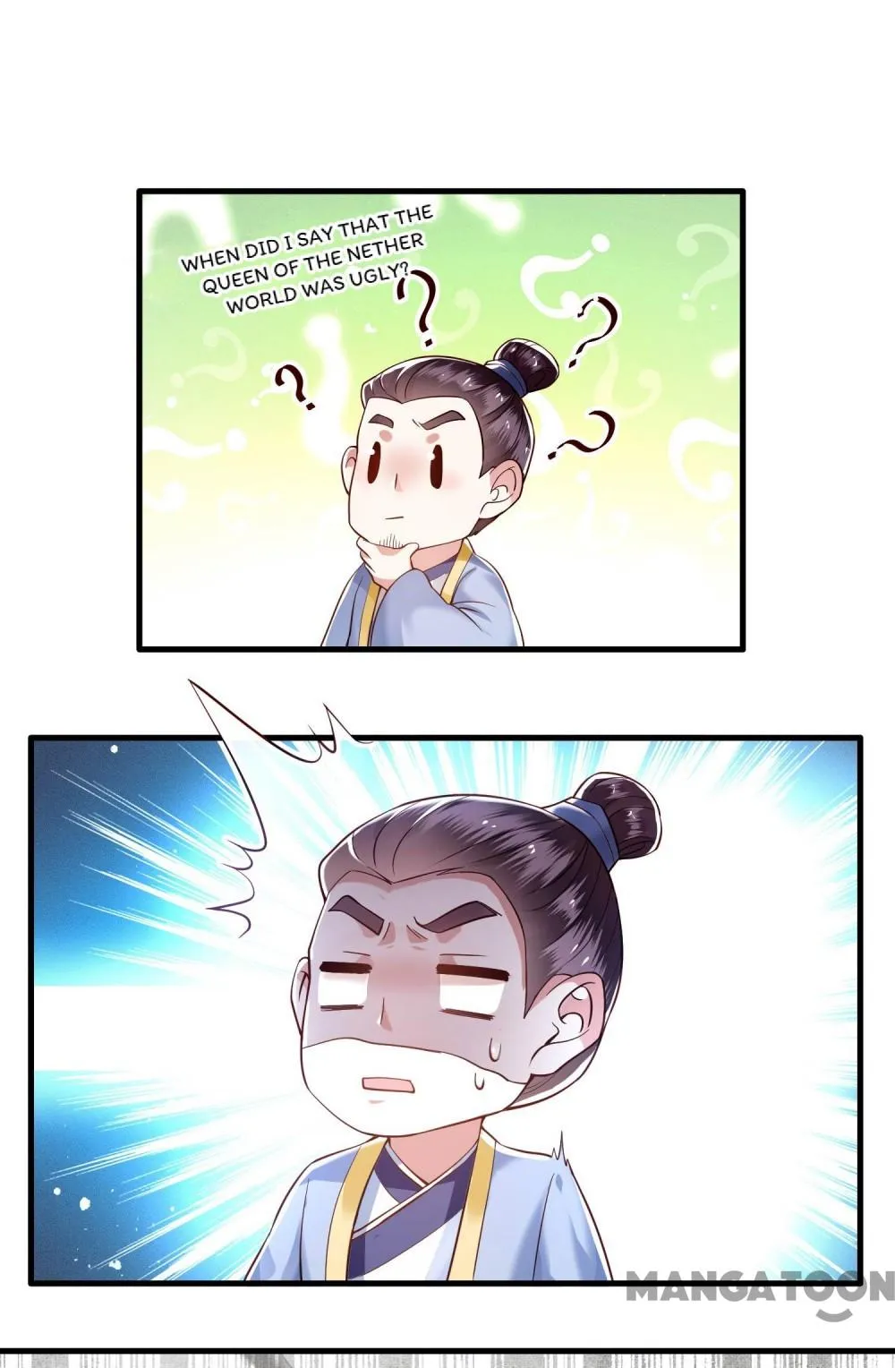 Page 26 of Chapter 44