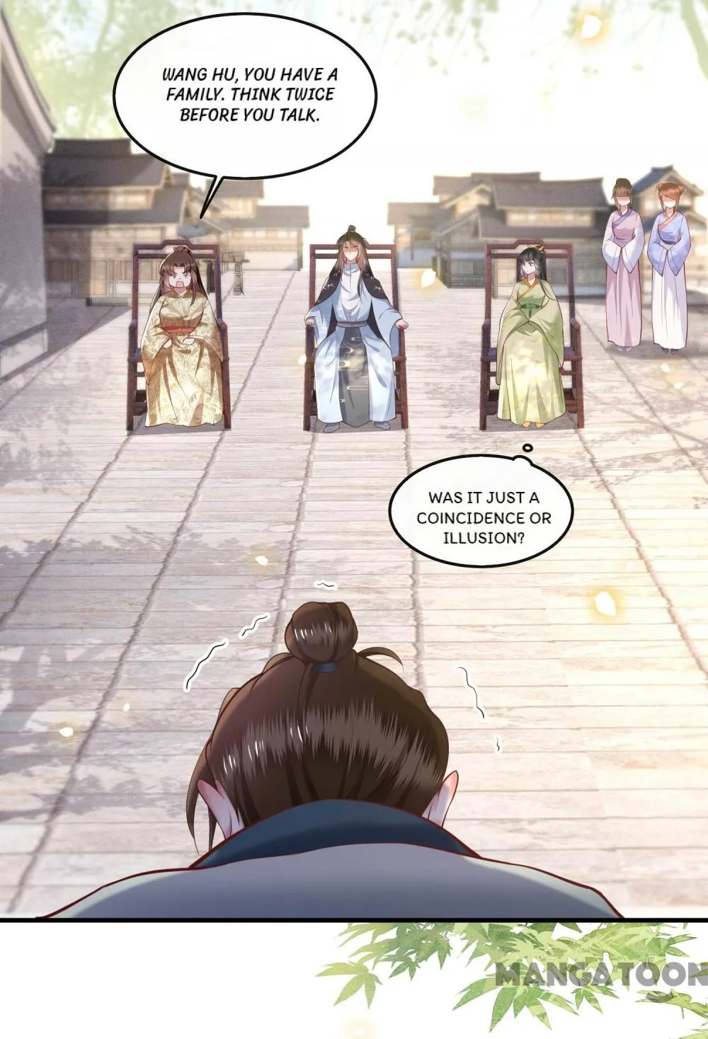 Page 33 of Chapter 44