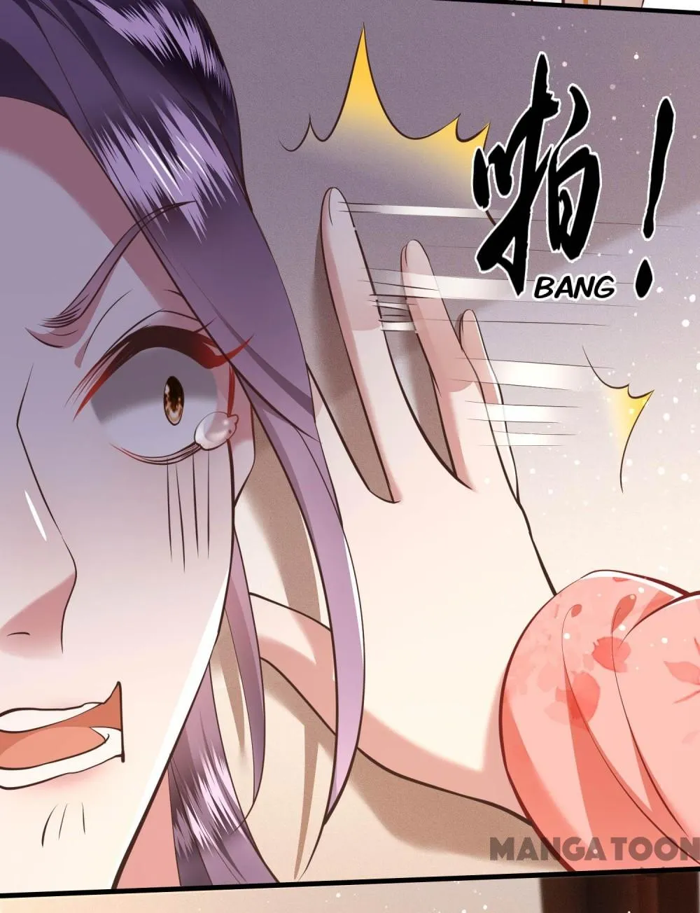 Page 46 of Chapter 47
