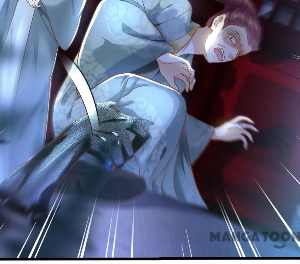 Page 5 of Chapter 4