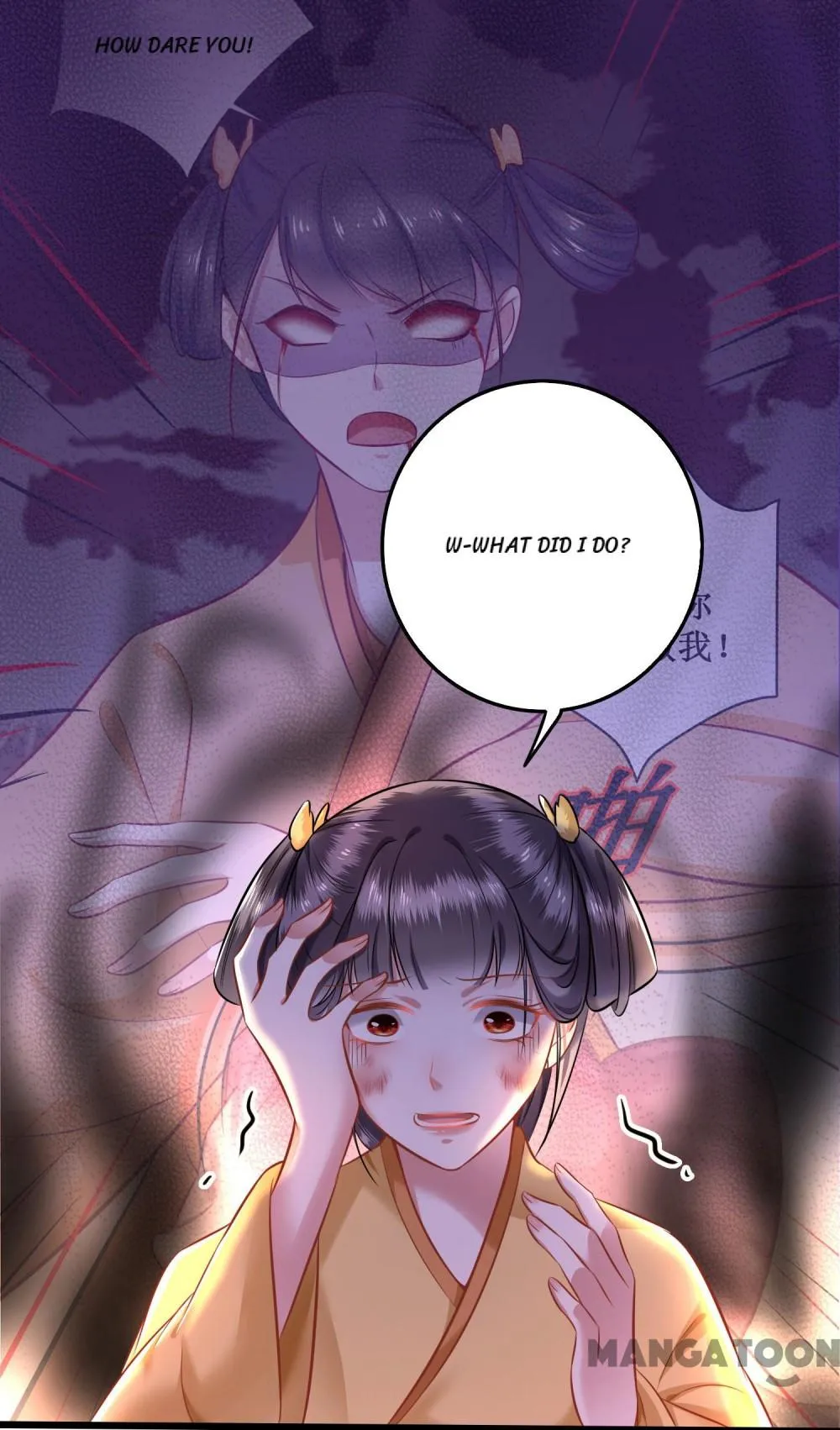 Page 23 of Chapter 4