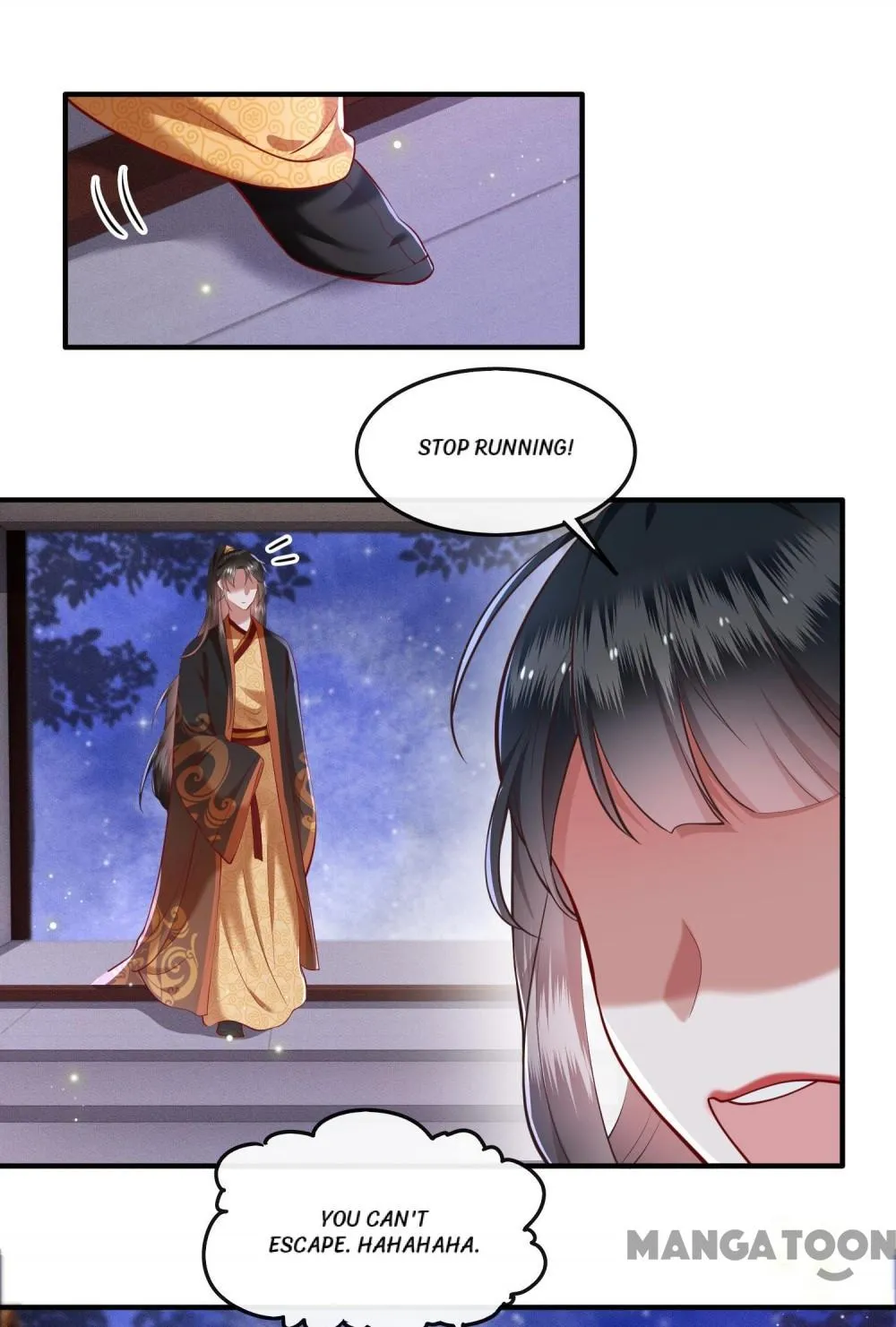 Page 7 of Chapter 51