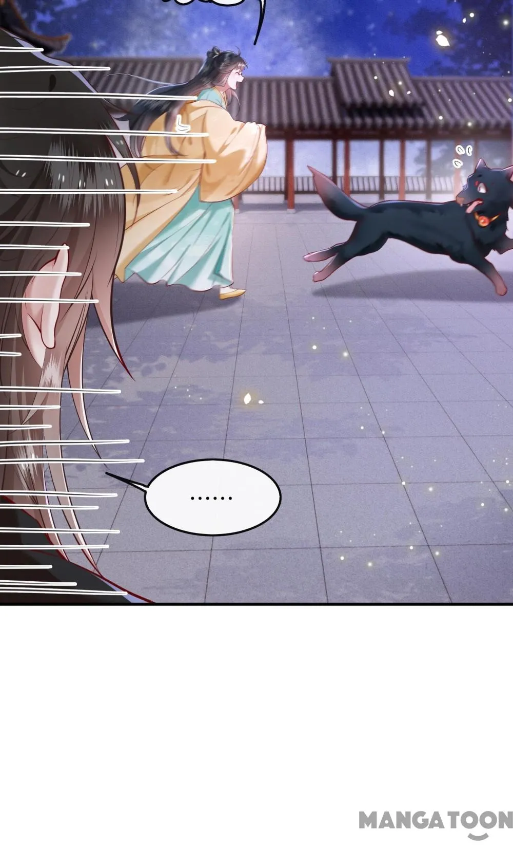 Page 8 of Chapter 51