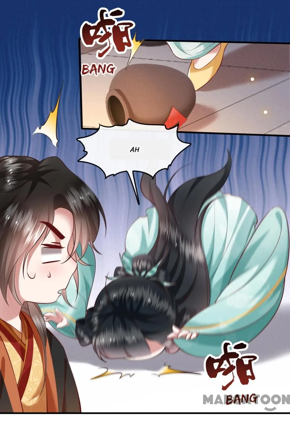Page 17 of Chapter 51