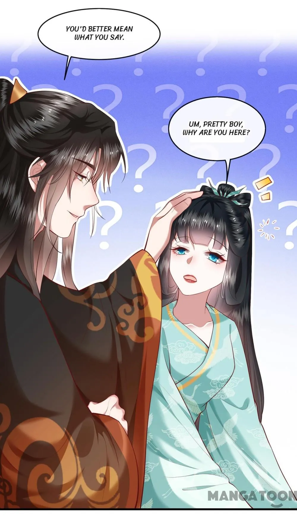 Page 29 of Chapter 51