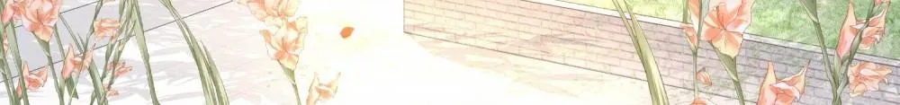 Page 28 of Chapter 53