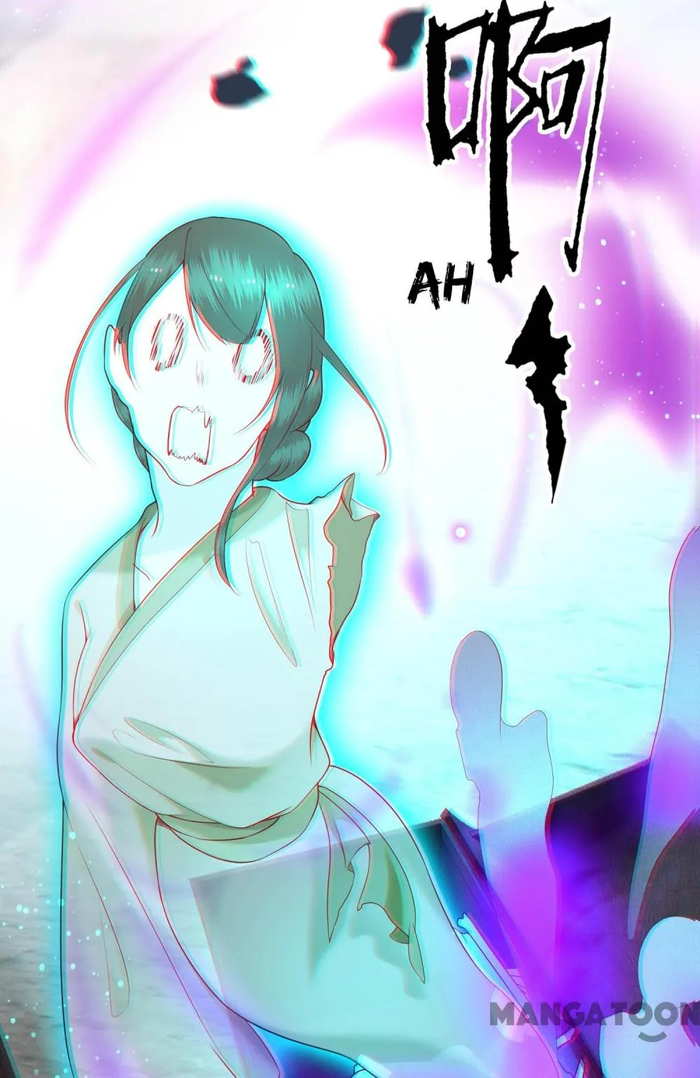 Page 25 of Chapter 55