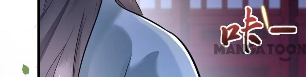 Page 14 of Chapter 5